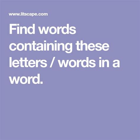 words containing these letters.